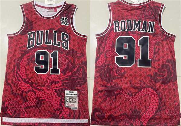 Men%27s Chicago Bulls #91 Dennis Rodman Red 1997-98 Throwback Stitched Basketball Jersey Mixiu->chicago bulls->NBA Jersey